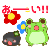 in a relaxed mood.lst of yurukero in a relaxed mood.lst of yurukero