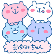 MAYUMI chan 4 MAYUMI chan 4