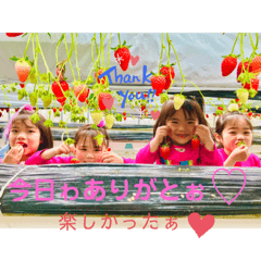 natsumi_20201215105136