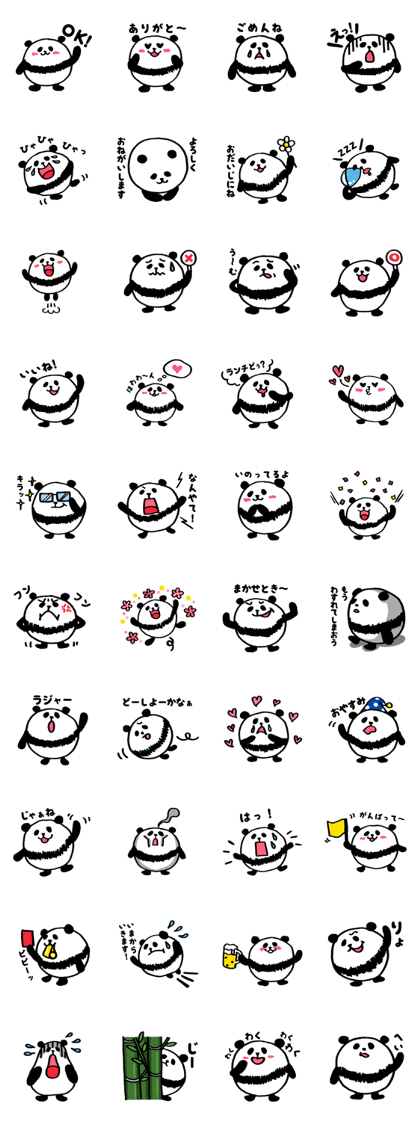 Adorable panda stickers