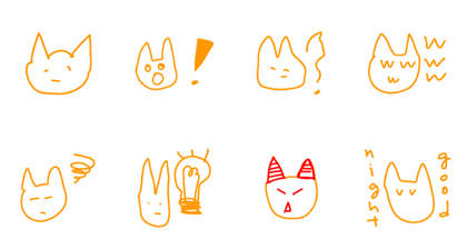 Too Loose Cats Too Loose Cats