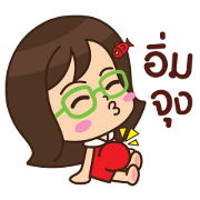 PorPlarPungklom PorPlarPungklom