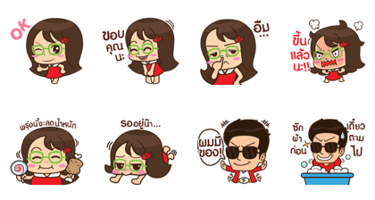 PorPlarPungklom PorPlarPungklom