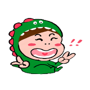 Dlnosaur sister's everyday language