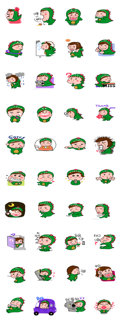 Dlnosaur sister's everyday language