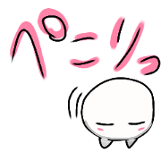 Koronechan Koronechan