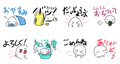 Koronechan Koronechan