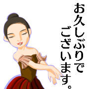 NEW Nonbiri ballet company NEW Nonbiri ballet company