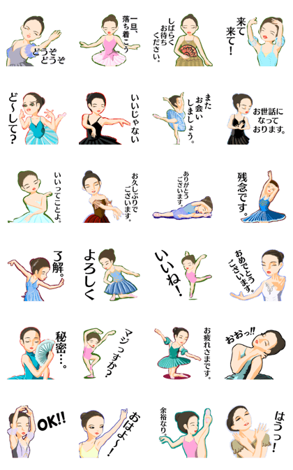 NEW Nonbiri ballet company NEW Nonbiri ballet company