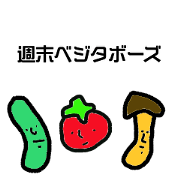 shu-matsubezitabo-zu shu-matsubezitabo-zu