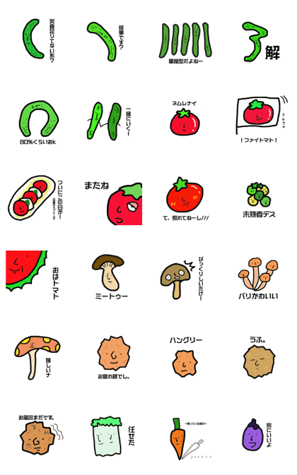 shu-matsubezitabo-zu shu-matsubezitabo-zu