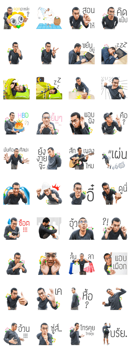 Ivaennaybrand Limited Edition Ivaennaybrand Limited Edition