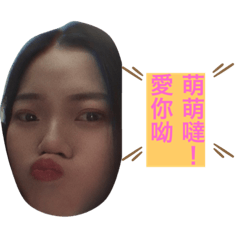 小仙女霸氣回歸