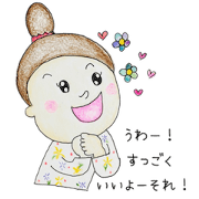 coloring sticker 3-make you powerful coloring sticker 3-make you powerful