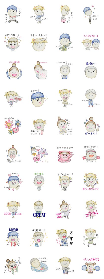 coloring sticker 3-make you powerful coloring sticker 3-make you powerful