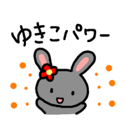 YUKIKO's tiny sticker YUKIKO's tiny sticker