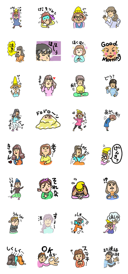 fellow mom's cute sticker No2 fellow mom's cute sticker No2