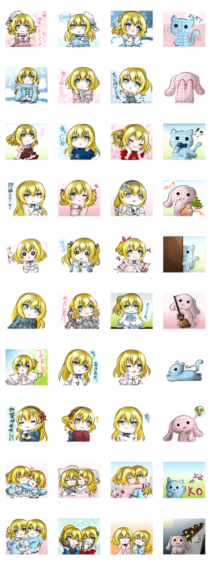 Pudding tart five! Pudding tart five!