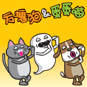 Cube & Ballhead 2 Cube & Ballhead 2