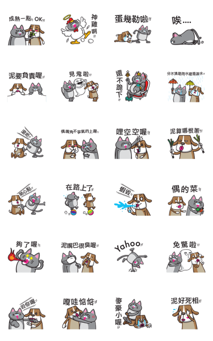 Cube & Ballhead 2 Cube & Ballhead 2