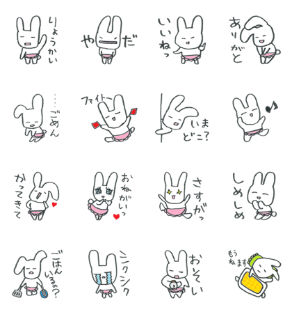 Ennui housewife -Dairy ver.-