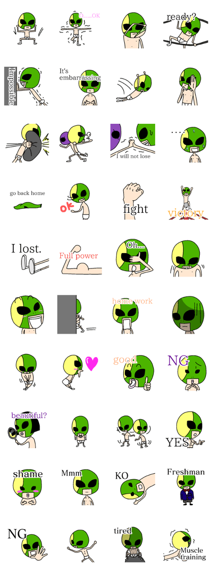 Junior high school wrestler(English) Junior high school wrestler(English)