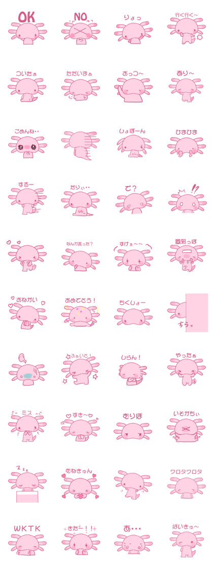 u-pa-world u-pa-world