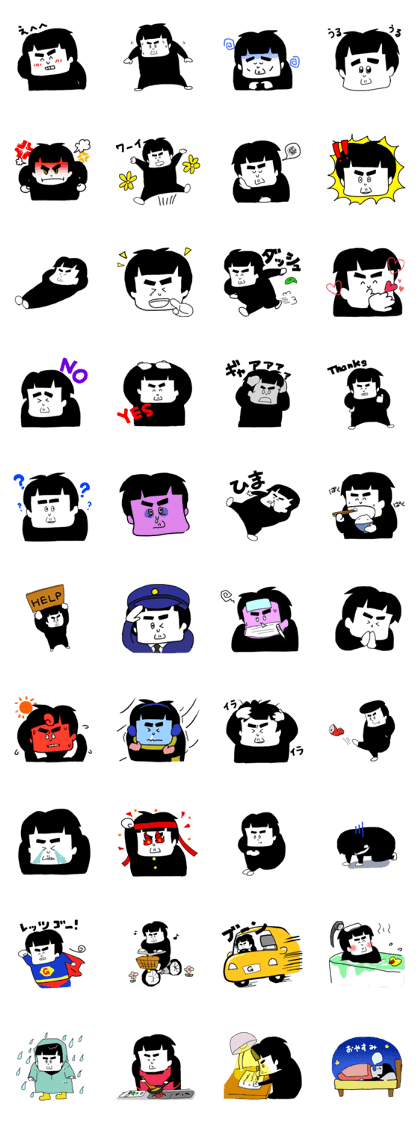 Cute small gorilla Cute small gorilla