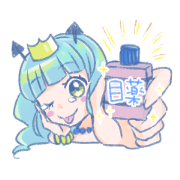 Felice kagoshima jokever Felice kagoshima jokever