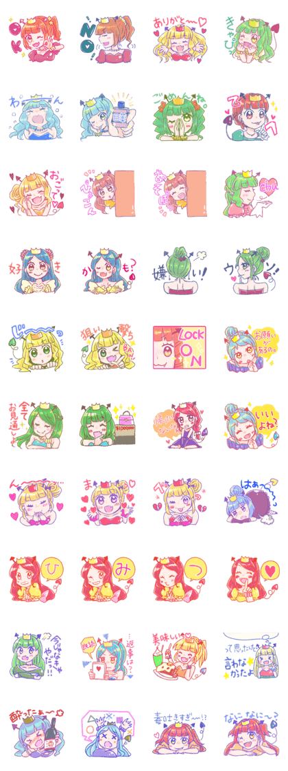 Felice kagoshima jokever Felice kagoshima jokever