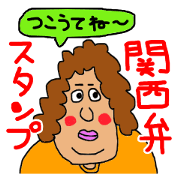 kannsaibenn talk sticker kannsaibenn talk sticker