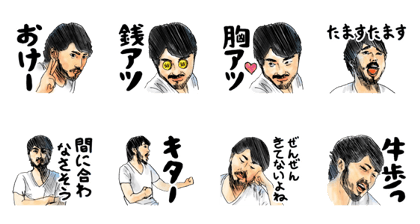 creator TH creator TH