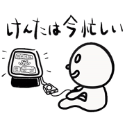 The Sticker for Kenta The Sticker for Kenta