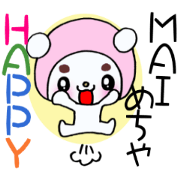 Sticker which is convenient for MAI. Sticker which is convenient for MAI.