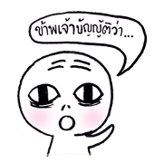 I am Law Student. I am Law Student.