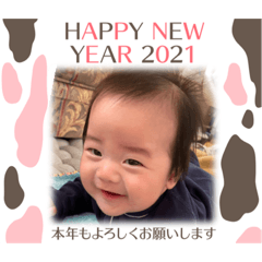 SAK_20201215115322