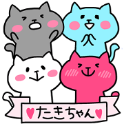 TAKI chan 4 TAKI chan 4