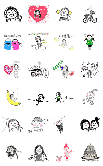 Life Graffiti 1 (Good mood) Life Graffiti 1 (Good mood)