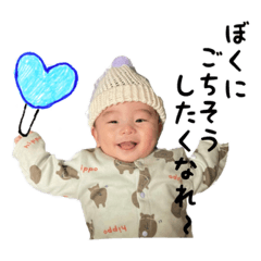 chan_20201214211755