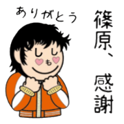 Sticker for SHINOHARA Sticker for SHINOHARA