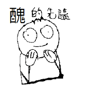 Funny Homeboy Funny Homeboy