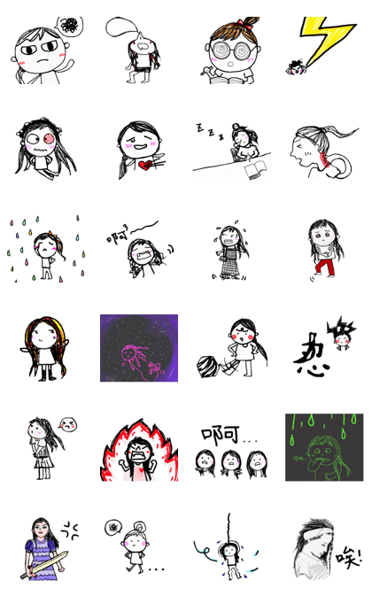 Life Graffiti 2 (Bad mood) Life Graffiti 2 (Bad mood)