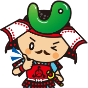 Hisuitarou Hisuitarou