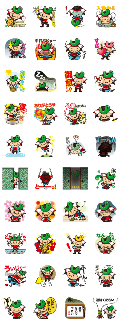 Hisuitarou Hisuitarou