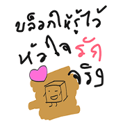 BOX BOX BOX BOX BOX BOX