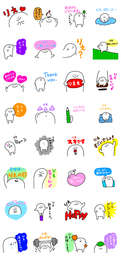 Mr. Surreal (Used by Rie) Mr. Surreal (Used by Rie)