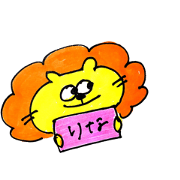 Only for Rina Only for Rina