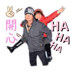 珍珍&慶慶ㄟ貼圖