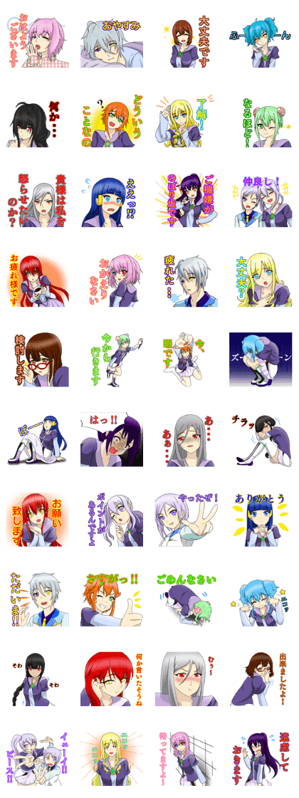 Cosmic story of the constellation-daily- Cosmic story of the constellation-daily-