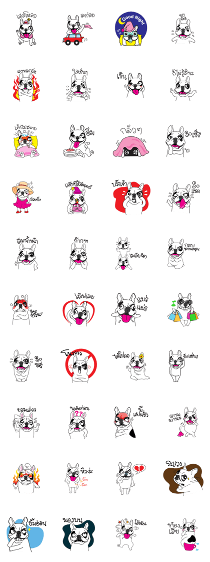 Chubby Chaba Chubby Chaba